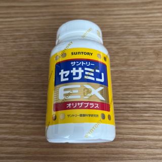 サントリー(サントリー)のセサミンEX 270粒(その他)