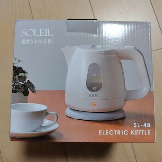 ソレイユ(SOLEIL)のソレイユ　電気ケトル0.8L(電気ケトル)