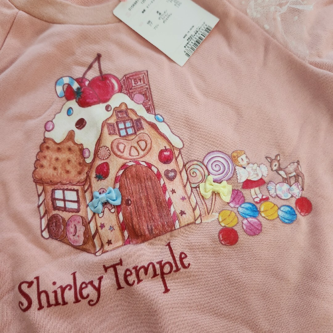 Shirley Temple(シャーリーテンプル)のシャーリーテンプル　120 キッズ/ベビー/マタニティのキッズ服女の子用(90cm~)(Tシャツ/カットソー)の商品写真