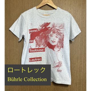 ロートレック Bührle Collection Tシャツ(Tシャツ(半袖/袖なし))