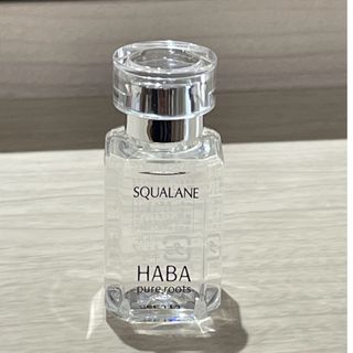 ハーバー(HABA)のHABA ハーバー スクワラン　15mL(オイル/美容液)