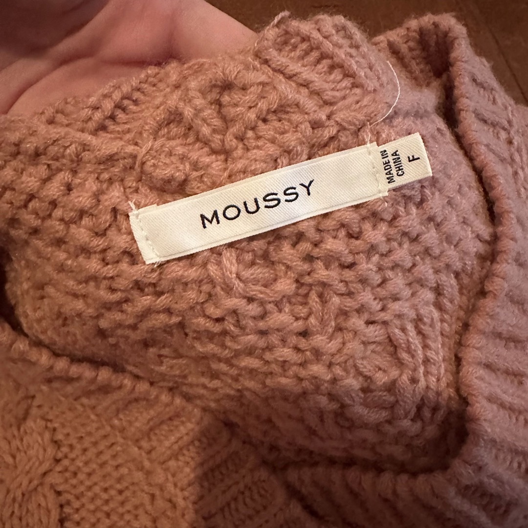 moussy(マウジー)のmoussy ニット レディースのトップス(ニット/セーター)の商品写真