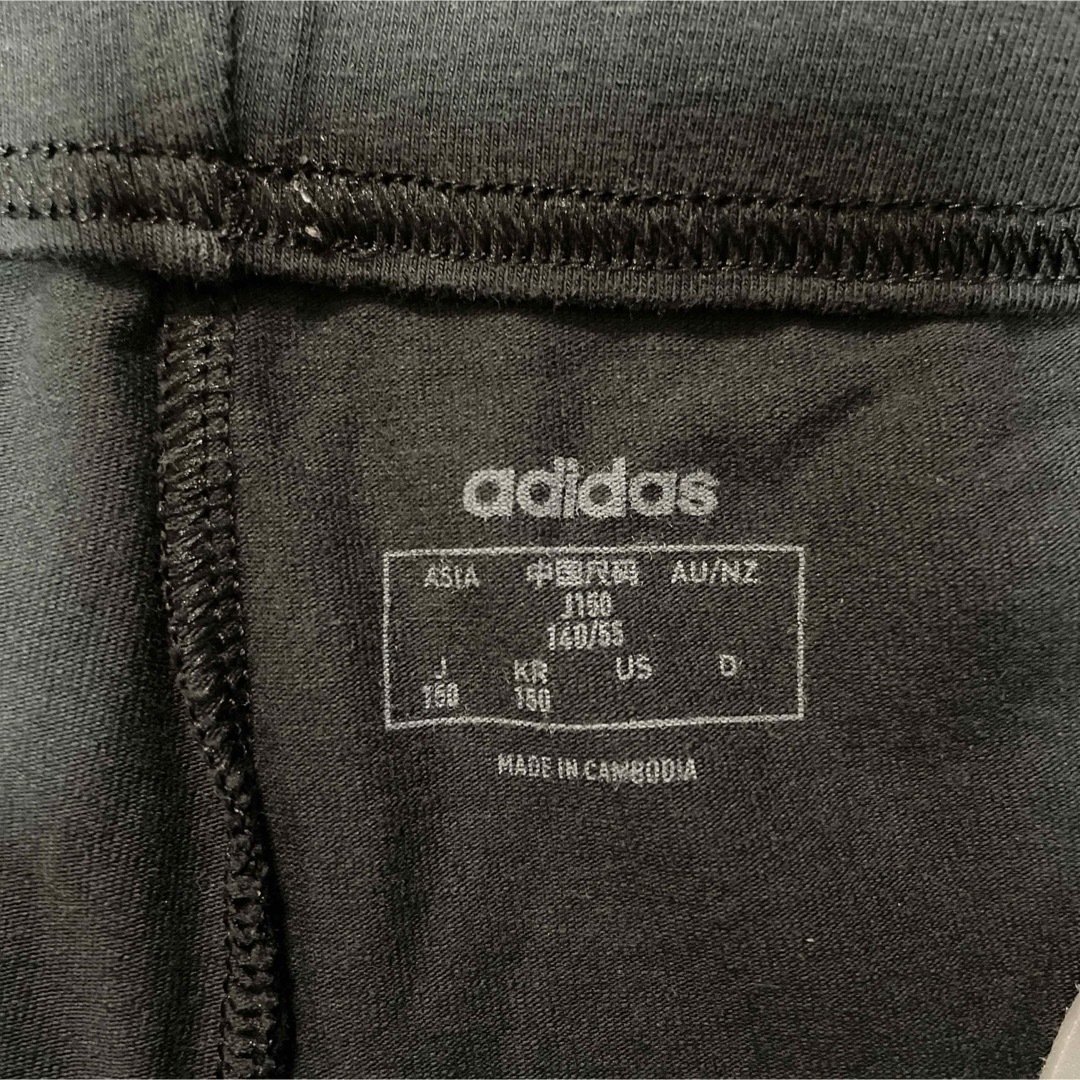 adidas(アディダス)のadidas レギンスパンツ　150 キッズ/ベビー/マタニティのキッズ服女の子用(90cm~)(パンツ/スパッツ)の商品写真