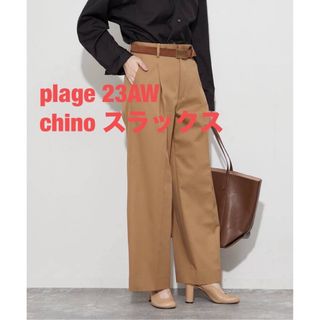 プラージュ(Plage)のchino スラックス　38 plage(その他)