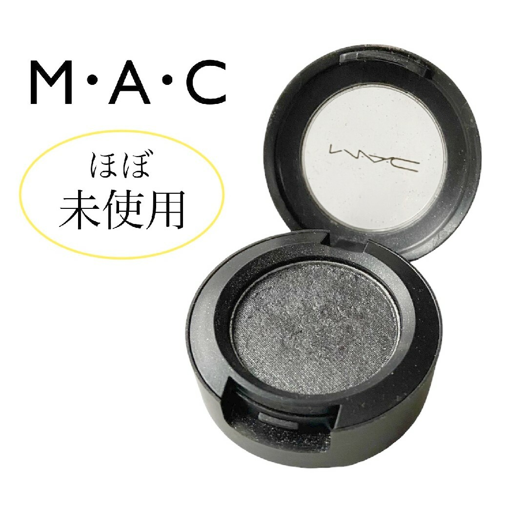MAC(マック)のほぼ未使用 美品 MAC スモール アイシャドウ ナイトトレイン コスメ/美容のベースメイク/化粧品(アイシャドウ)の商品写真