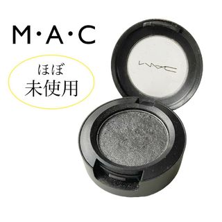 マック(MAC)のほぼ未使用 美品 MAC スモール アイシャドウ ナイトトレイン(アイシャドウ)