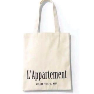 アパルトモンドゥーズィエムクラス(L'Appartement DEUXIEME CLASSE)のeclat エクラ 10月号 付録 L’Appartement ロゴトートバッグ(トートバッグ)