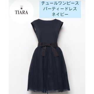 ティアラ(tiara)のTIARA/チュールワンピース/パーティードレス(ひざ丈ワンピース)