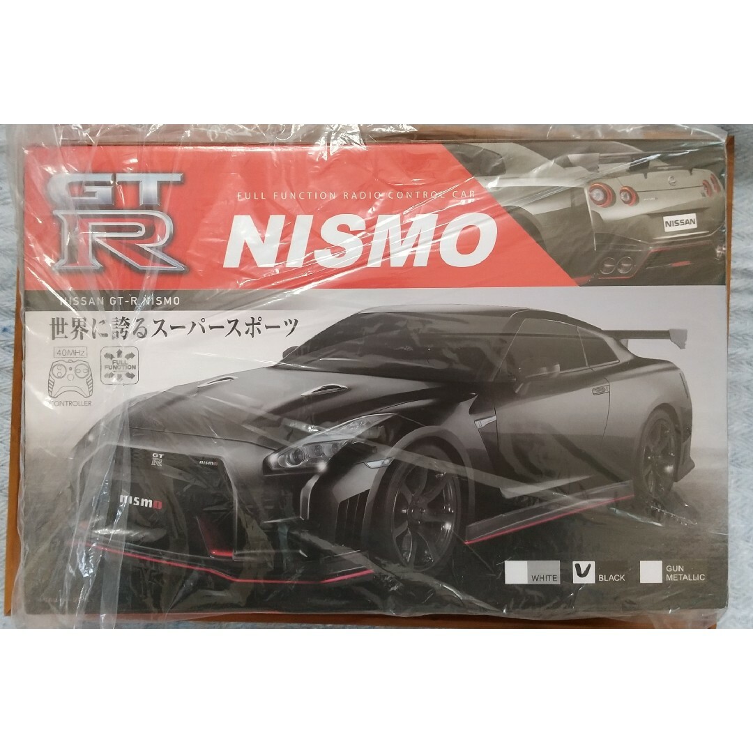 日産(ニッサン)のNISSAN 日産  GT-R  NISMO  ラジコン RC  ブラック 黒 エンタメ/ホビーのおもちゃ/ぬいぐるみ(ホビーラジコン)の商品写真