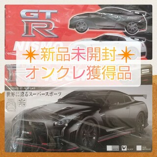 ニッサン(日産)のNISSAN 日産  GT-R  NISMO  ラジコン RC  ブラック 黒(ホビーラジコン)