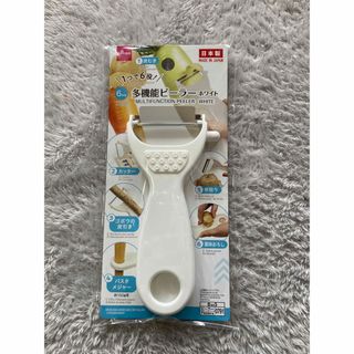 ダイソー(DAISO)のダイソー　多機能ピーラー　ピーラー(調理道具/製菓道具)