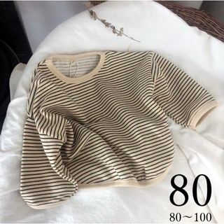 ベビー  ベビー服  子供  ボーダー  トップス  長袖  トレーナー 80(Ｔシャツ)