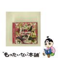 【中古】 JUDGEMENT／Snow-White/ＣＤシングル（１２ｃｍ）/HO-0284