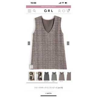 グレイル(GRL)のツイードＶネックミニワンピース(ミニワンピース)