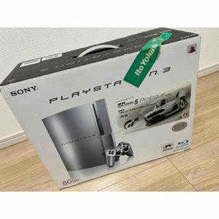 プレイステーション3(PlayStation3)のPS3 プレイステーション3 シルバー 80GB PS3(家庭用ゲーム機本体)