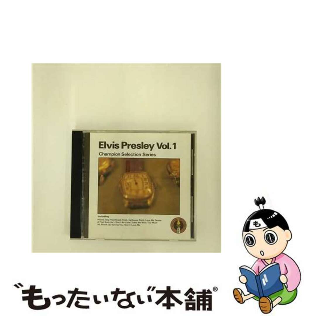 【中古】 エルヴィス・プレスリー1 ハウンド・ドッグ / エルヴィス・プレスリー エンタメ/ホビーのエンタメ その他(その他)の商品写真
