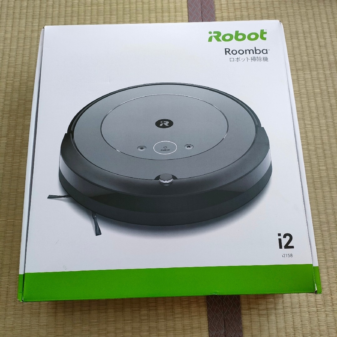 iRobot(アイロボット)のIROBOT ルンバ i2 GRAY スマホ/家電/カメラの生活家電(掃除機)の商品写真