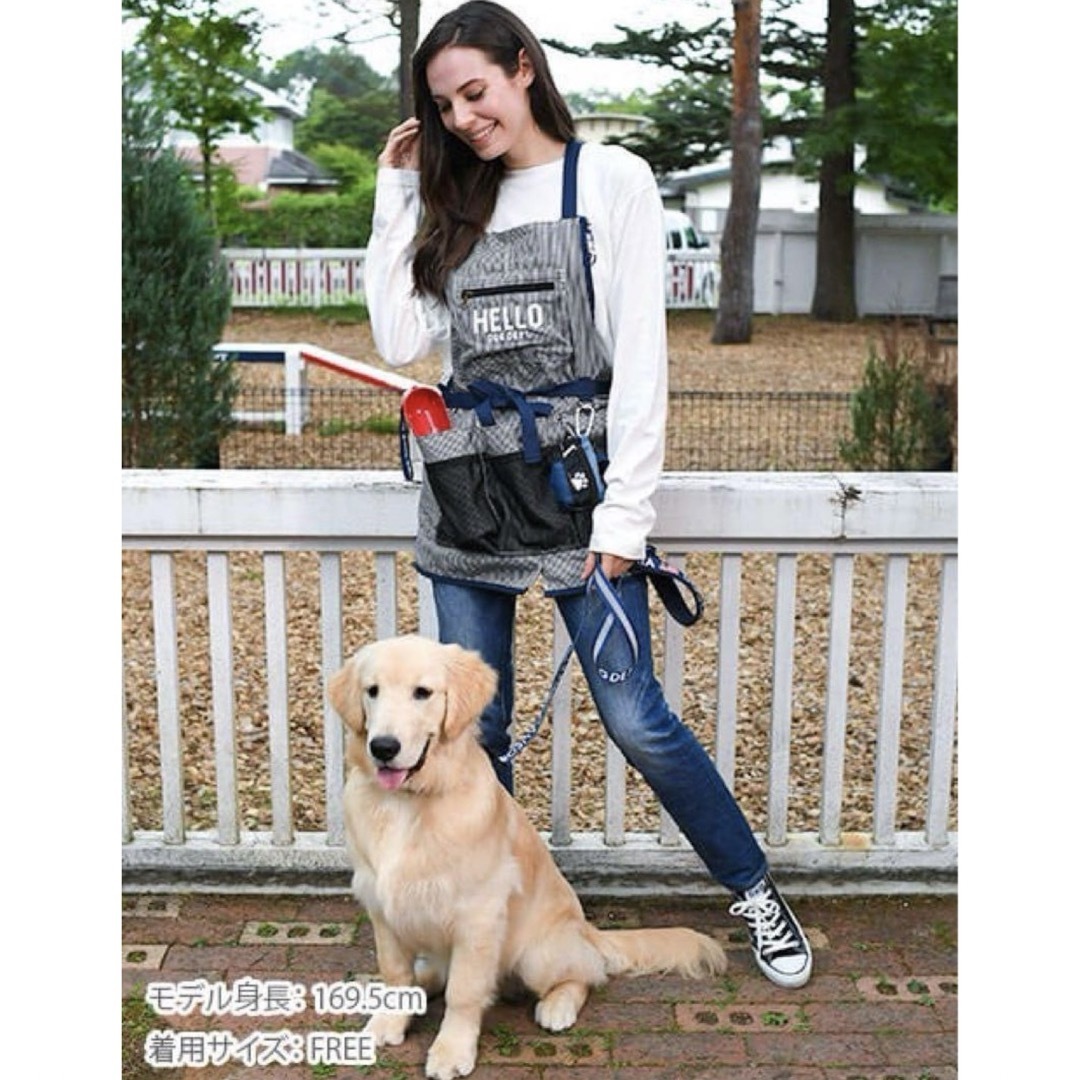 DOG DEPT(ドッグデプト)のDOG DEPT お散歩エプロン　新品未開封 その他のペット用品(犬)の商品写真