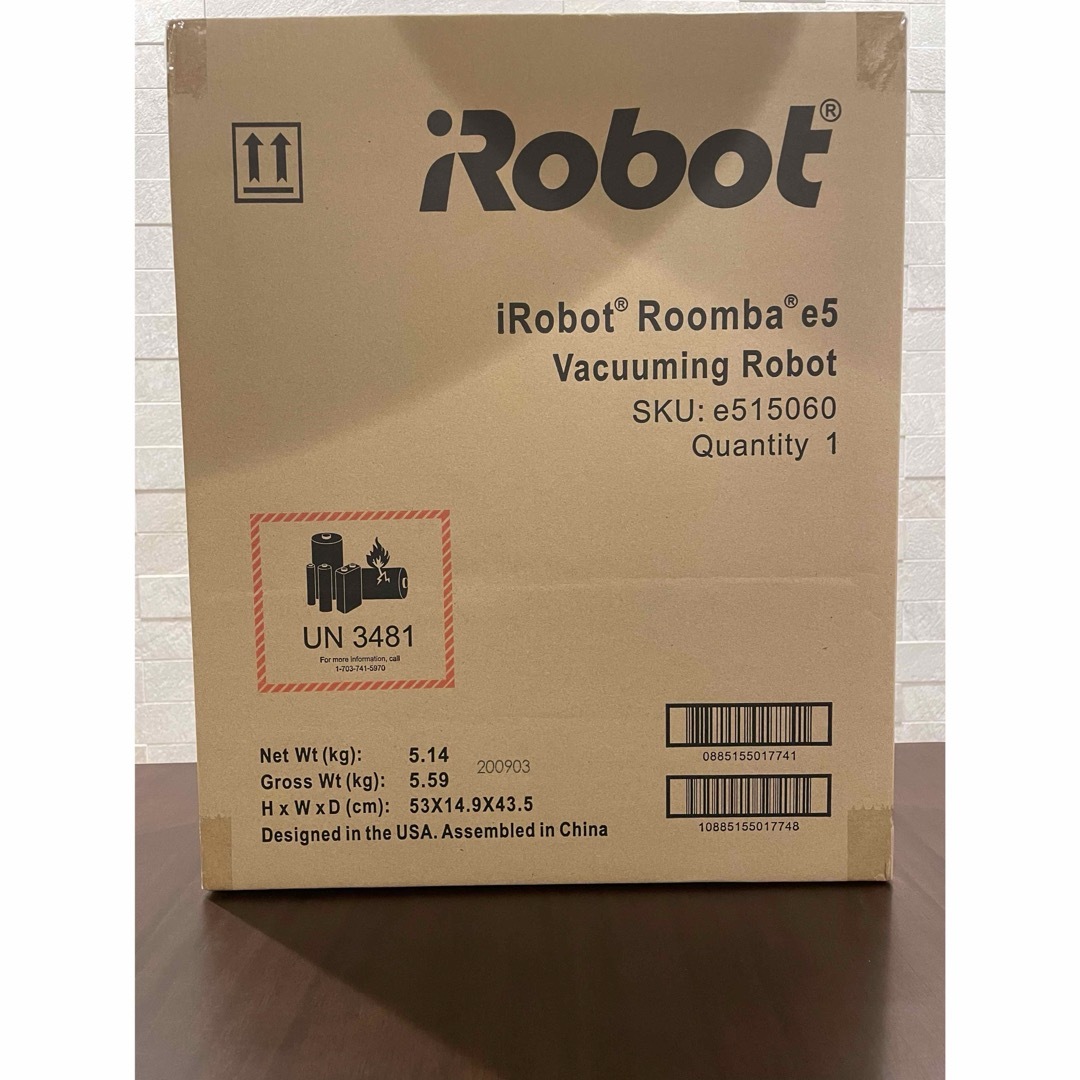 iRobot(アイロボット)の【付属品完備・美品】◆iRobot◆ Roomba ルンバ e5 スマホ/家電/カメラの生活家電(掃除機)の商品写真