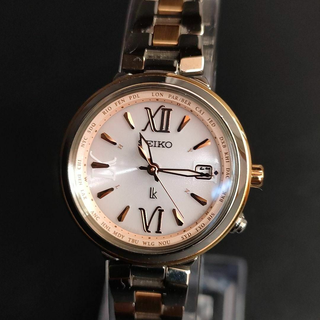 極美品【稼働品】SEIKO　セイコールキア　1B25ホワイト　シルバー　ソーラーErupur腕時計