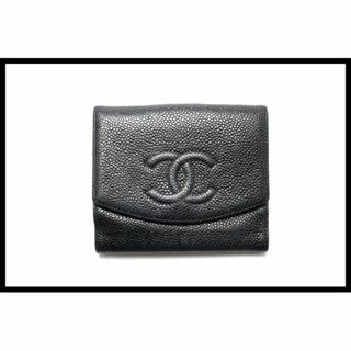 シャネル(CHANEL)のシャネル 10番台 キャビアスキン ココマーク 折り財布■12om2126162(財布)