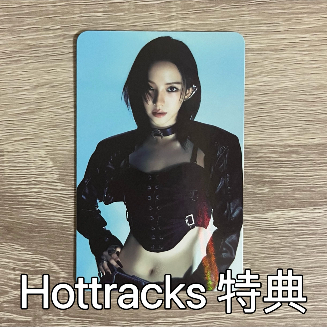 aespa カリナ　Drama Hottracks ホットラ　特典　トレカ エンタメ/ホビーのタレントグッズ(アイドルグッズ)の商品写真