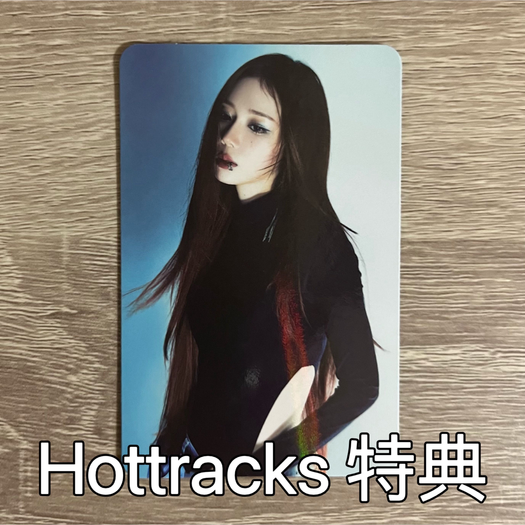 aespa ウィンター　Drama hottracks ホットラ　特典　トレカ エンタメ/ホビーのタレントグッズ(アイドルグッズ)の商品写真