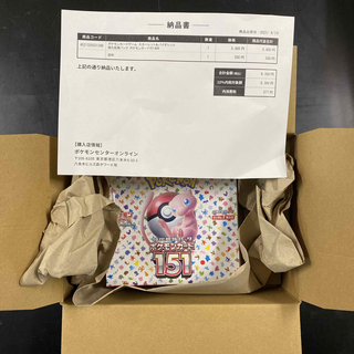 ポケモン(ポケモン)のポケモンカード151 BOX シュリンク付き(Box/デッキ/パック)