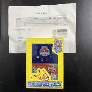 ポケモン(ポケモン)のポケモンカード　横浜記念デッキ(Box/デッキ/パック)