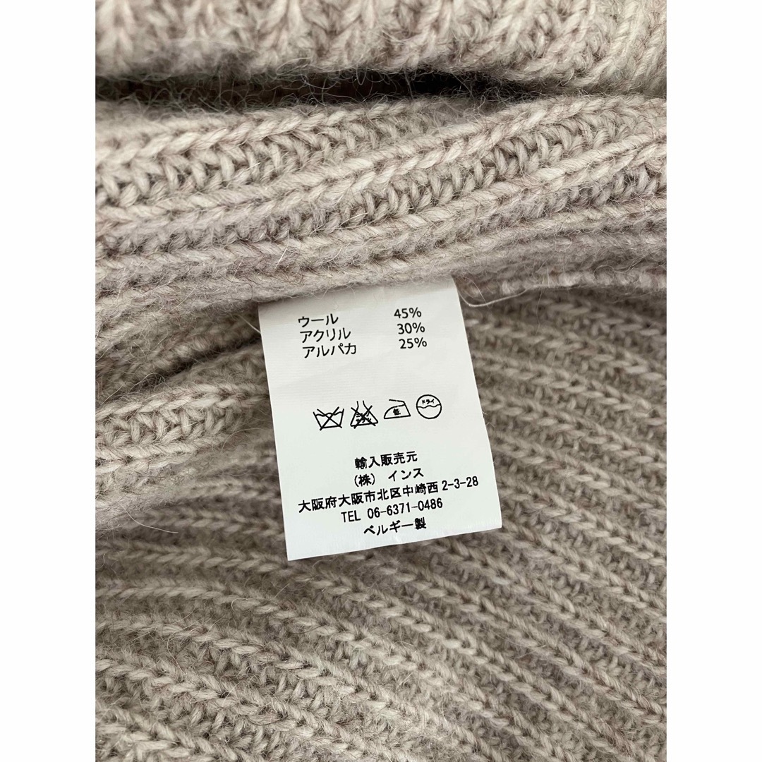 Pyjyama knitwear ニット　ベルギー製　レディース レディースのトップス(ニット/セーター)の商品写真