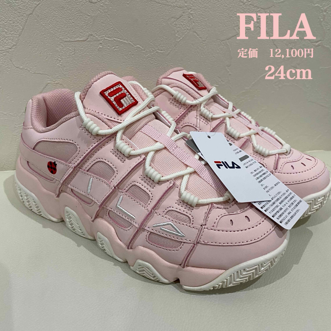 FILA(フィラ)の新品【FILA】フィラ　バリケード レディバード　ライトピンク　24cm レディースの靴/シューズ(スニーカー)の商品写真