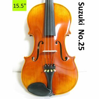 【美麗豊音】 鈴木バイオリン社 ビオラ No.25 15.5インチ 付属品セット(ヴィオラ)