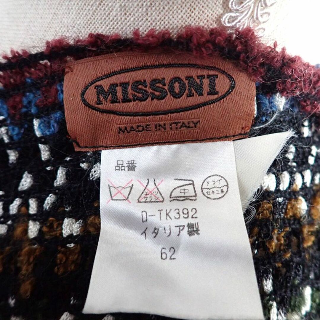 MISSONI(ミッソーニ)のミッソーニ ヴィンテージ フリンジ ストール/マフラー[b26-25] レディースのファッション小物(ストール/パシュミナ)の商品写真