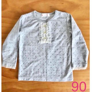 ウィルメリー(WILL MERY)のwill mery グレー　長袖　90 レース　ドット(Tシャツ/カットソー)