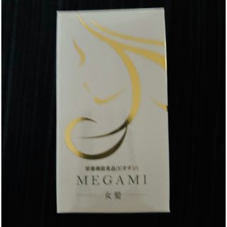 ★ 女髪2個　【新品・未開封】しずず様専用！(その他)