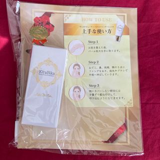 【レイン様専用です❗️】ハダメキミライ美容液ファンデーション　ライトオークル(ファンデーション)