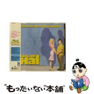 【中古】 「愛しのローズマリー」オリジナル・サウンドトラック/ＣＤ/UICL-1019(映画音楽)