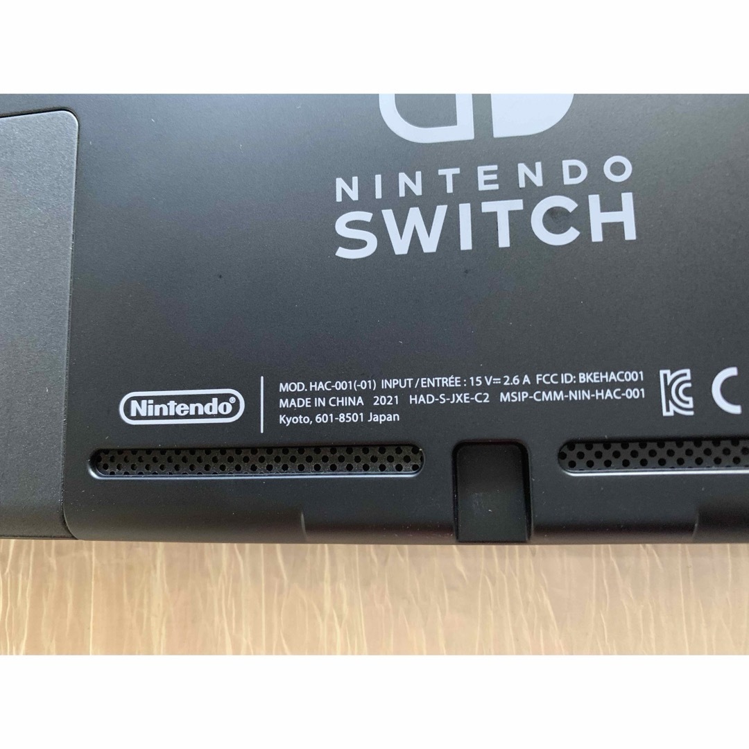 別倉庫からの配送 【美品】NINTENDO SWITCH 本体のみ ジョイコンなし