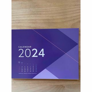 【匿名配送】2024年　卓上カレンダー(カレンダー/スケジュール)