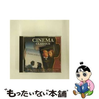 【中古】 シネマ・クラシックス/ＣＤ/TOCP-8745(クラシック)