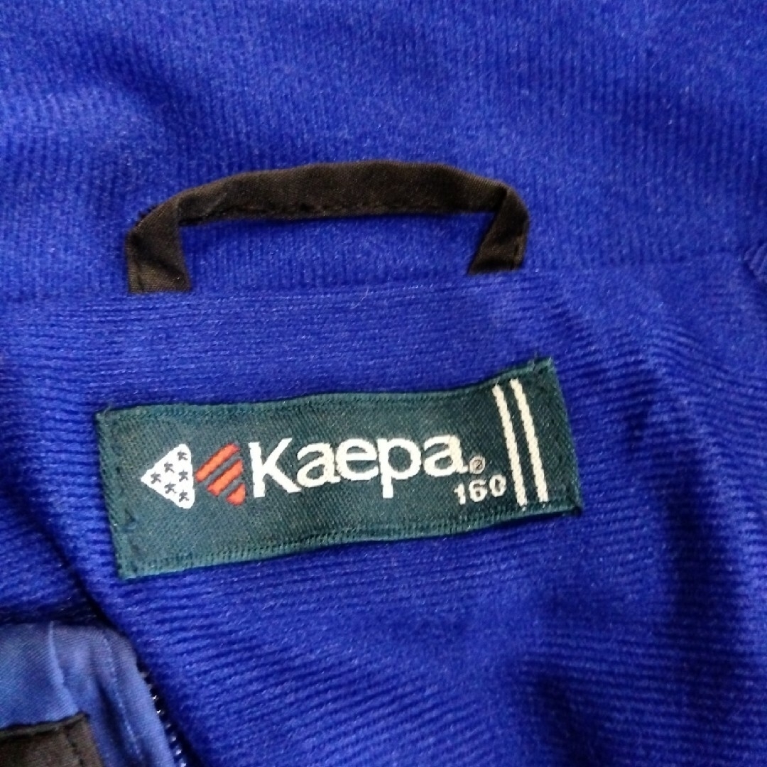 Kaepa(ケイパ)のKAEPA ジャンパー 160 キッズ/ベビー/マタニティのキッズ服男の子用(90cm~)(ジャケット/上着)の商品写真