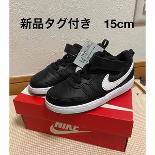 ナイキ(NIKE)の新品タグ付き　ナイキ　バーロウ LOW 2 15cm(スニーカー)