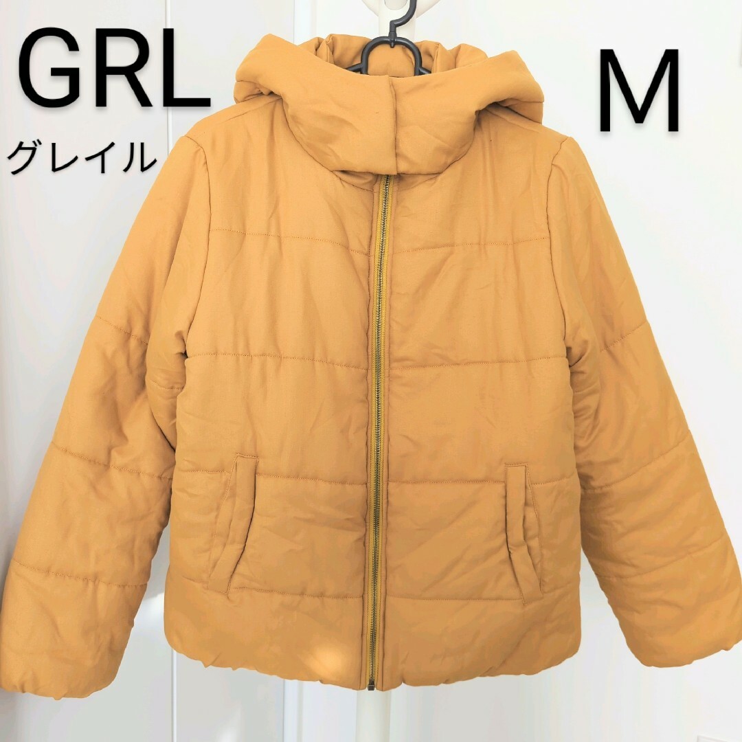 GRL(グレイル)のGRL グレイル イエロー 中綿 アウター 軽量 レディースのジャケット/アウター(ダウンジャケット)の商品写真