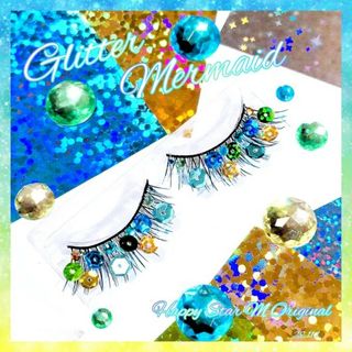 ❤感謝品★Glitter Mermaid★partyまつげ グリッター マーメイ(つけまつげ)