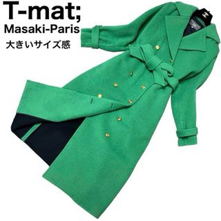 マサキマツシマ(MASAKI MATSUSHIMA)の良品　T-mat; Masaki-Paris チェスターコート　ロング丈　ダブル(チェスターコート)