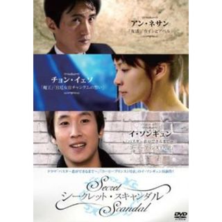 全巻セット【中古】DVD▽斬り抜ける(6枚セット)第1話～第20話 最終