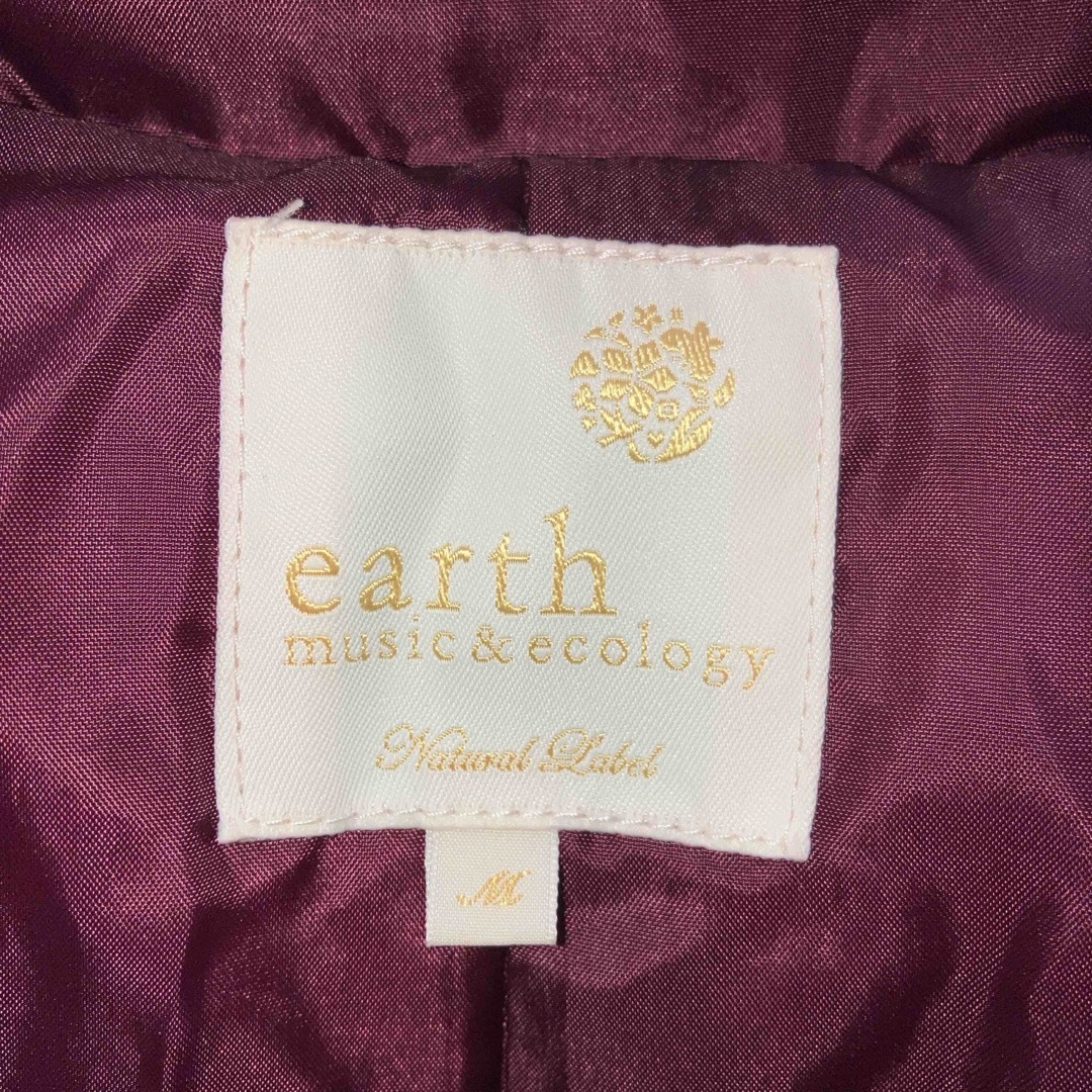 earth music & ecology(アースミュージックアンドエコロジー)のアースミュージック&エコロジー中綿ジャケット レディースのジャケット/アウター(その他)の商品写真