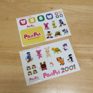 ソニー(SONY)の【ステッカー05】　PostPet　シール　ステッカー　2枚セット(シール)