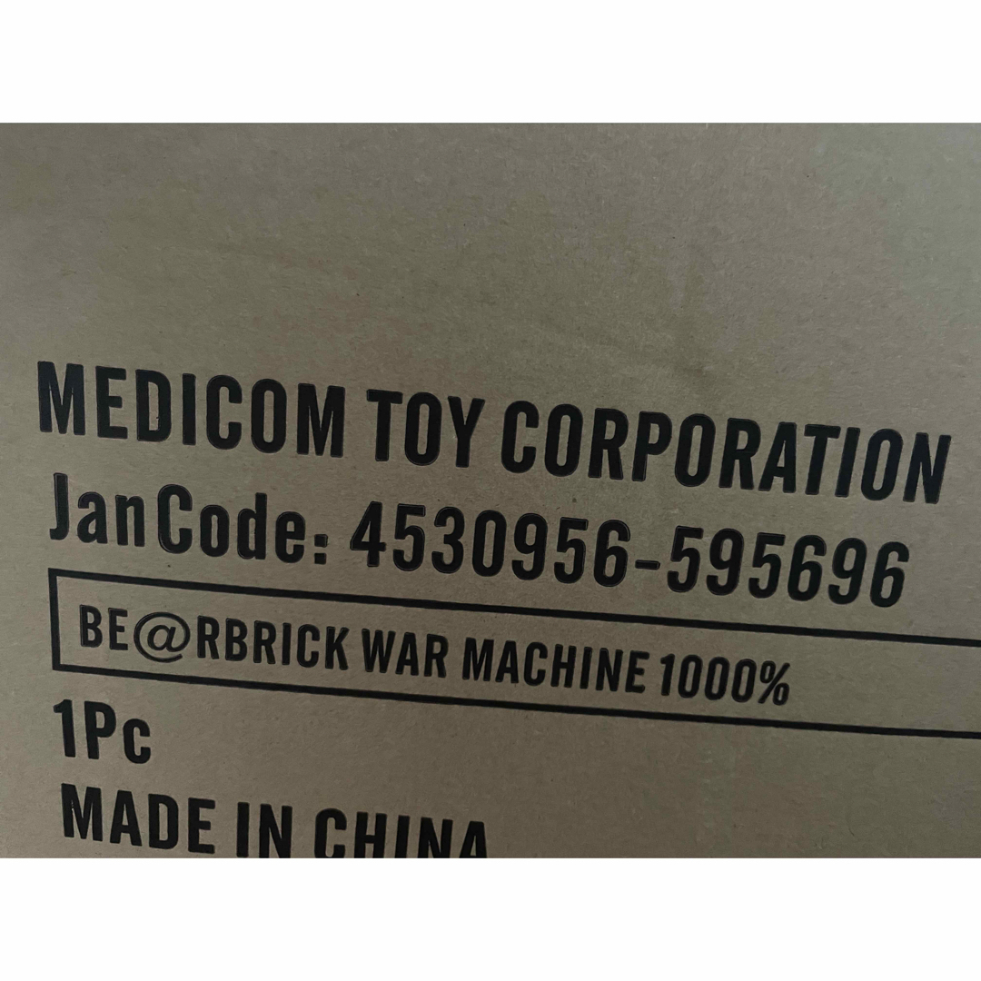 BE@RBRICK WAR MACHINE 1000％ エンタメ/ホビーのフィギュア(その他)の商品写真