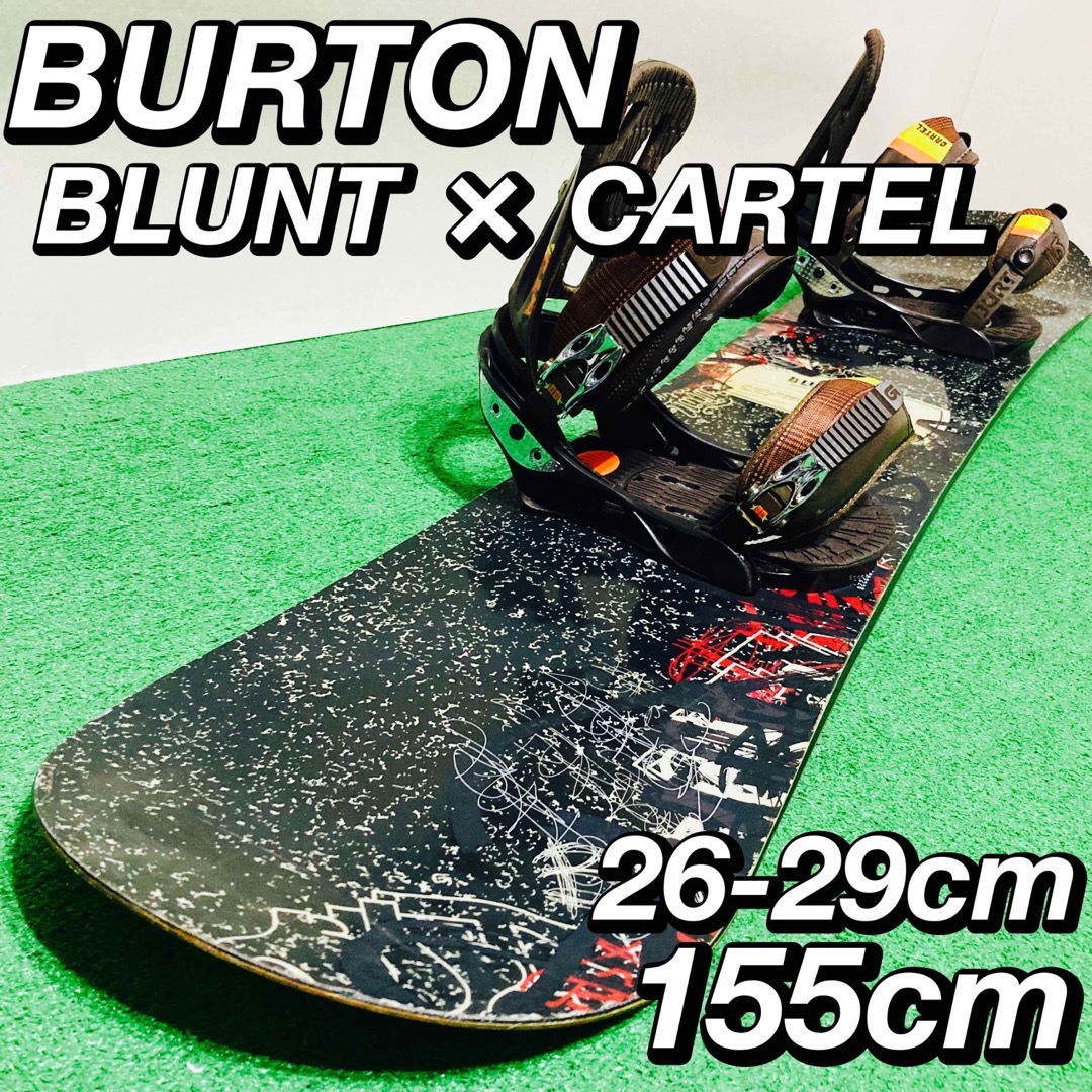 BURTON(バートン)の大人気 バートンセット BLUNT × CARTEL スノーボード 初心者 スポーツ/アウトドアのスノーボード(ボード)の商品写真